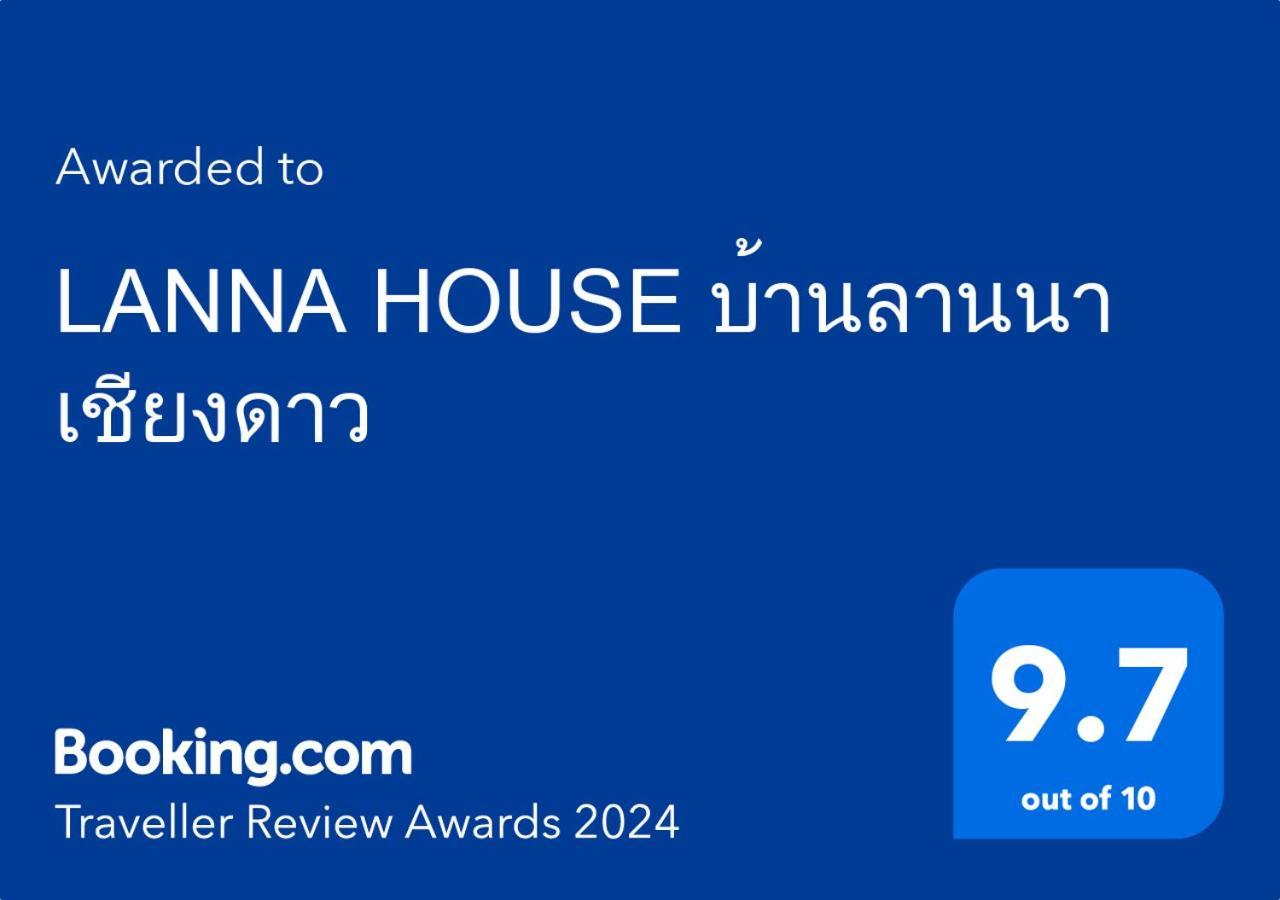 Lanna House บ้านลานนา เชียงดาว Buitenkant foto